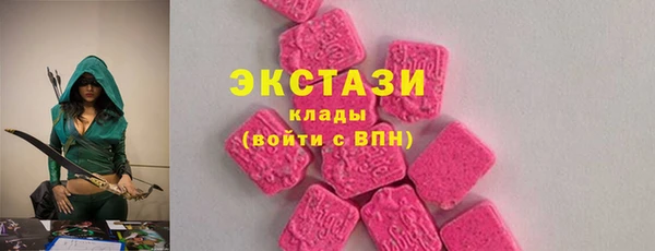 кокаин перу Приозерск