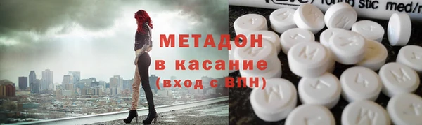 мескалин Арсеньев