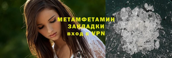 ешки Пролетарск