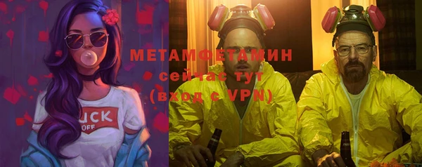 мескалин Арсеньев